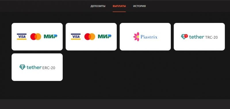 Официальный сайт