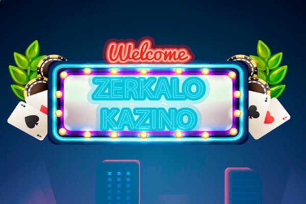 Зеркало казино